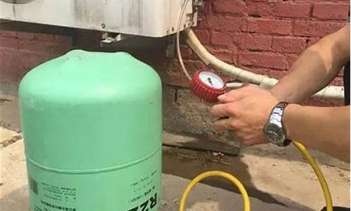 北京空调加氟多少钱-北京空调加氟多少钱一瓶