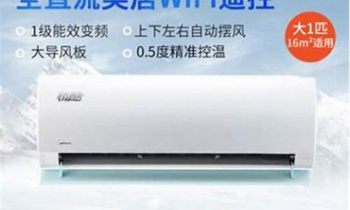 美的电器维修附近点-美的电器维修服务点