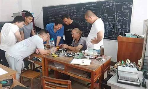 南宁有家电维修学校吗-南宁家电维修培训学校在哪里