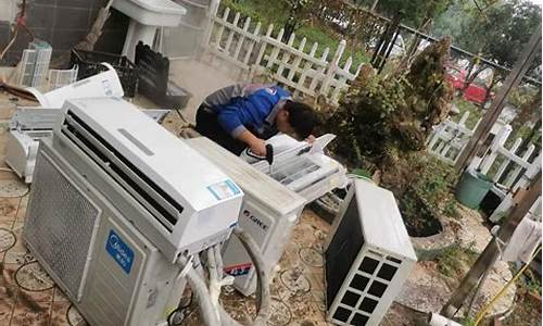空调怎么拆装移机-家用空调怎么拆装移机