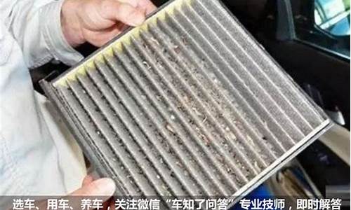 空调去异味多少钱-空调异味处理多少钱