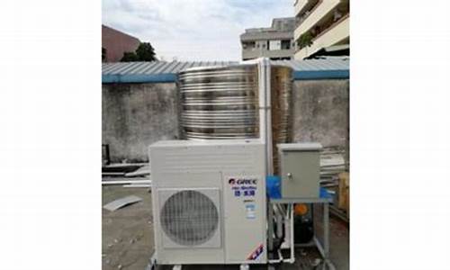东莞维修热水器的地方-东莞维修热水器