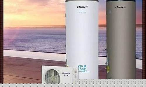 空气能热水器前十名排行-空气能热水器排名前十名