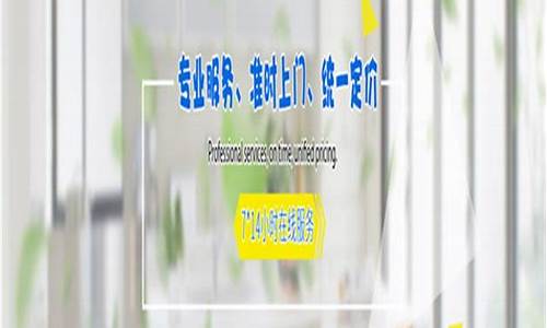 夏普空调售后维修上海-昆山夏普空调维修
