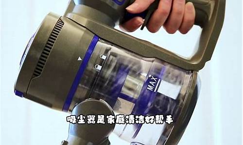 工业用吸尘器品牌排行榜前十名-吸尘器排行榜前十名