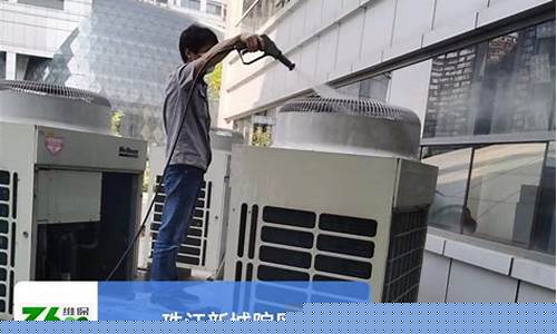 中央空调保养一次多少钱-中央空调保养