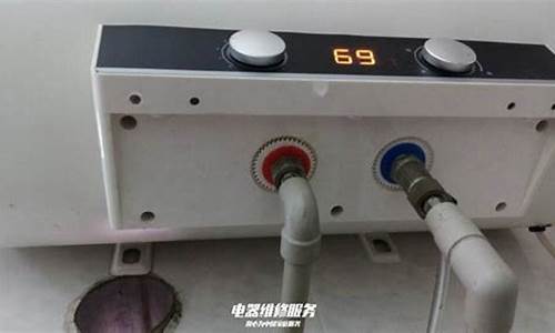 惠而浦热水器除污步骤-惠而浦热水器如何除垢