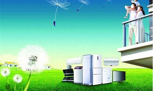 海信空调售后服务维修点-海信空调维修电话查询