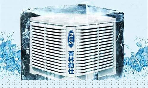 水暖空调怎么使用说明-水暖空调怎么调制热