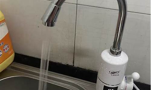 飞羽快热热水器绿灯不转红灯,水不热-飞羽热水器绿灯闪不加热