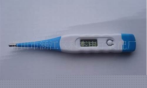 冰箱冷藏是1档温度低还是5档-冰箱冷藏几档合适l度冷还是5度冷