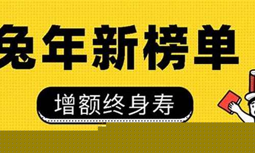 2020剃须刀哪款最好用-2023年最推荐的剃须刀