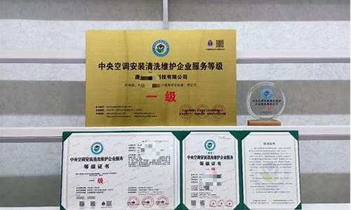 空调维护保养内容有哪些-空调的保养维护有哪些