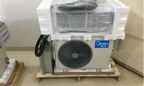 空调的一二三线品牌-空调一二线品牌有哪些