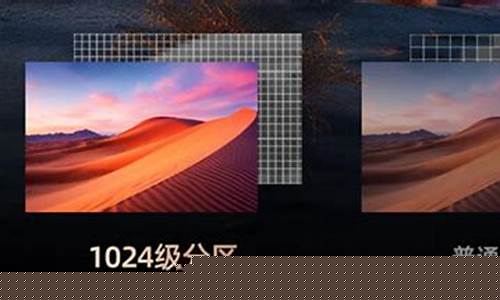 海信e7gpro亮度评测-海信e7gpro亮度