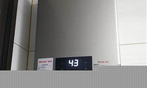 燃气热水器故障分析-燃气热水器故障排除步骤汇总