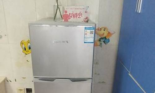 桂林新飞冰箱维修-桂林新飞冰箱维修服务电话