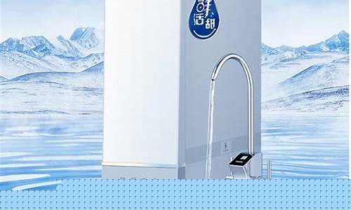 家用净水器品牌排行前十名最新-家用净水器品牌排行前十名