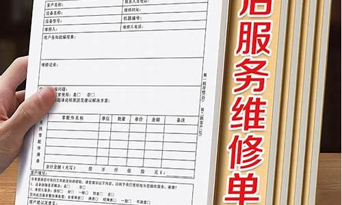 家电维修全国派单-家电维修全国派单微信