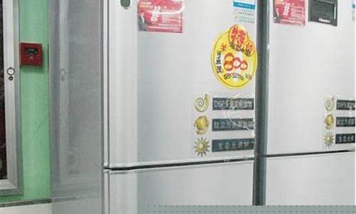 北京海信冰箱维修-北京海信冰箱24小时服务热线