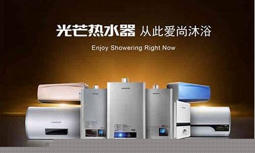 日立专业空调维修-日立空调维修价格明细价目一览表