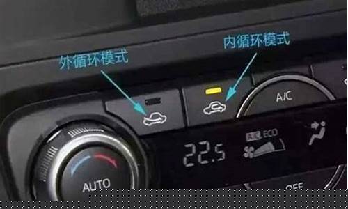 汽车空调制热的正确开法-大众汽车空调制热的正确开法