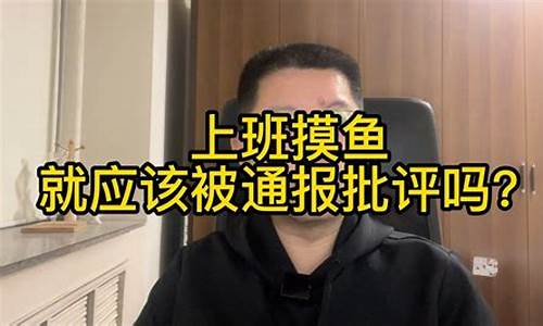 国美电器上班好吗知乎-国美电器上班好吗