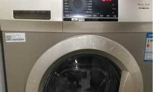 海尔洗衣机维修点淄博-海尔洗衣机沂源维修
