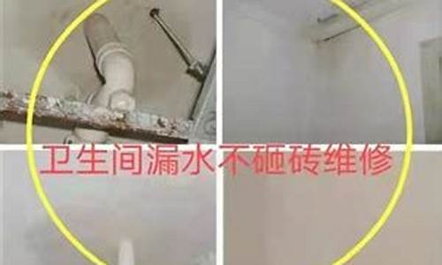 上海空调漏水维修大概多少钱?-上海闵行空调漏水