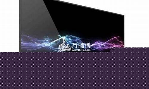 吴江夏普电视机维修-吴江厦华电视机维修