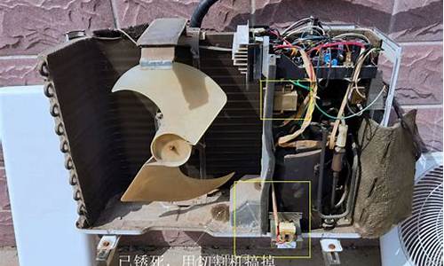 海信变频空调器维修-海信变频空调维修视频教程
