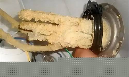 赣榆电器维修-赣榆电视维修