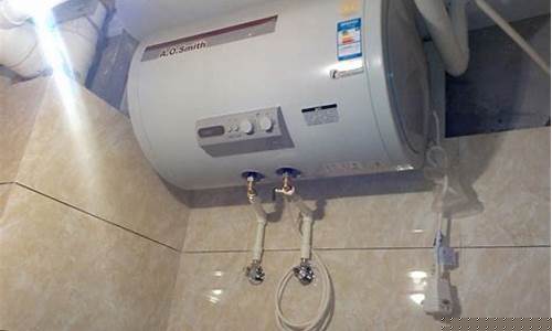 热水器安装多高好-热水器安装多高合适