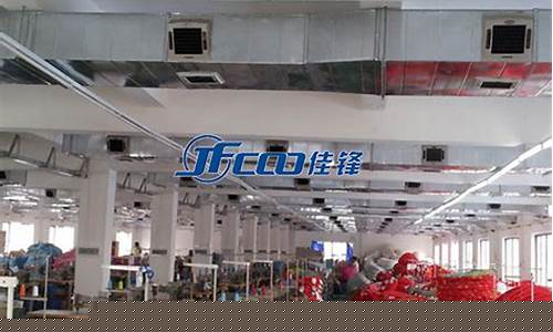 工厂车间空调制冷量计算-工厂车间空调