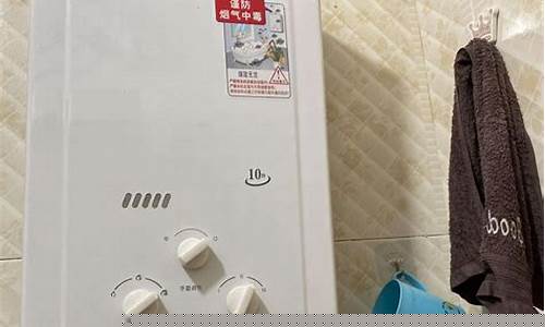 樱花燃气热水器维修点-樱花牌燃气热水器维修电话