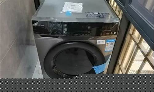 洗衣机不排水是什么原因-洗衣机不排水是什么原因视频