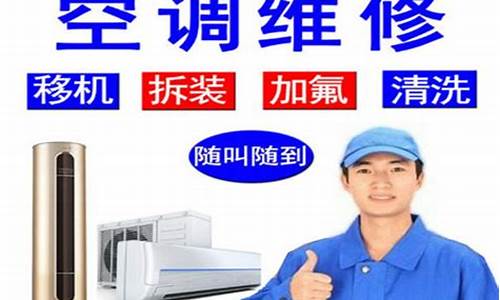 上门维修微波炉电话-附近微波炉家电维修
