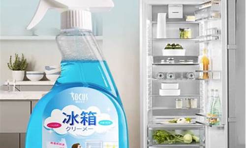 冰箱除味剂好不好-冰箱除味剂是什么原理