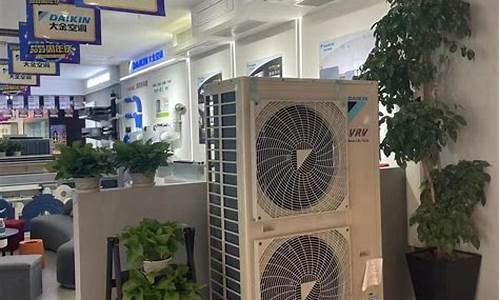 大金是最好的中央空调吗-大金家用中央空调品牌