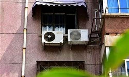 重庆科龙空调清洗电话-重庆科龙空调清洗
