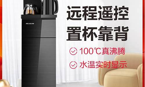先锋饮水机维修部电话-先锋饮水机维修部