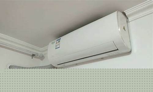 挂机内机漏水怎么办-挂机室内机漏水怎么处理