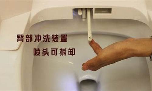箭牌马桶维修方法-箭牌马桶拆卸图解