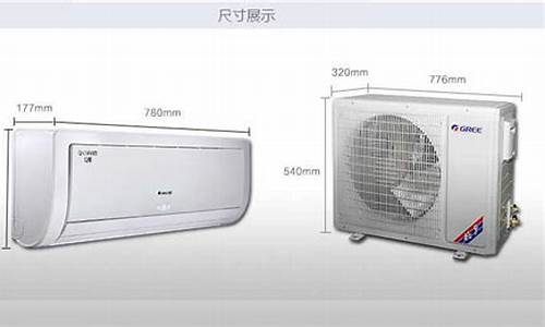 空调在哪买便宜质量好-空调在哪里买划算