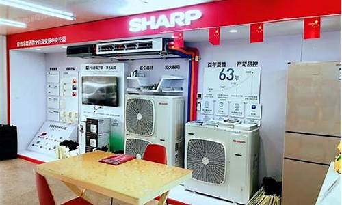 上海夏普空调为什么不制热-夏普空调制热没反应