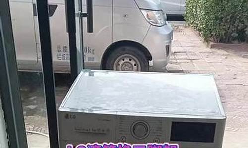 桥西区冰箱维修-邢台维修冰箱
