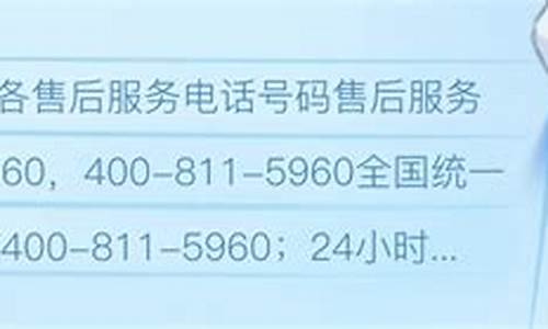 郑州西门子洗衣机售后维修中心-郑州西门子洗衣机售后