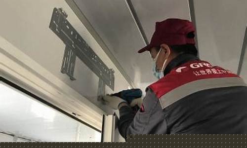 大金变频空调噪音-大金空调室内运行有杂音
