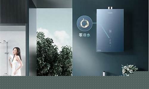 速热水器哪个品牌质量好耐用-速热水器哪个品牌质量好