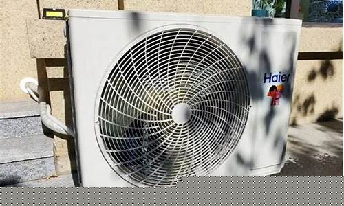 变频空调自动关机-变频空调自动关机怎么回事电源重启就好了